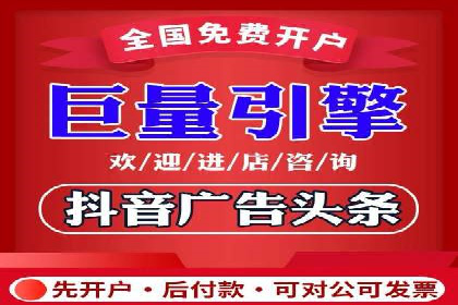 优化竞价SEM：成功案例分享